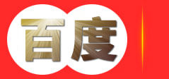 长沙市啊丽森医疗器械有限公司